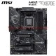 MSI X870E GAMING PLUS WIFI