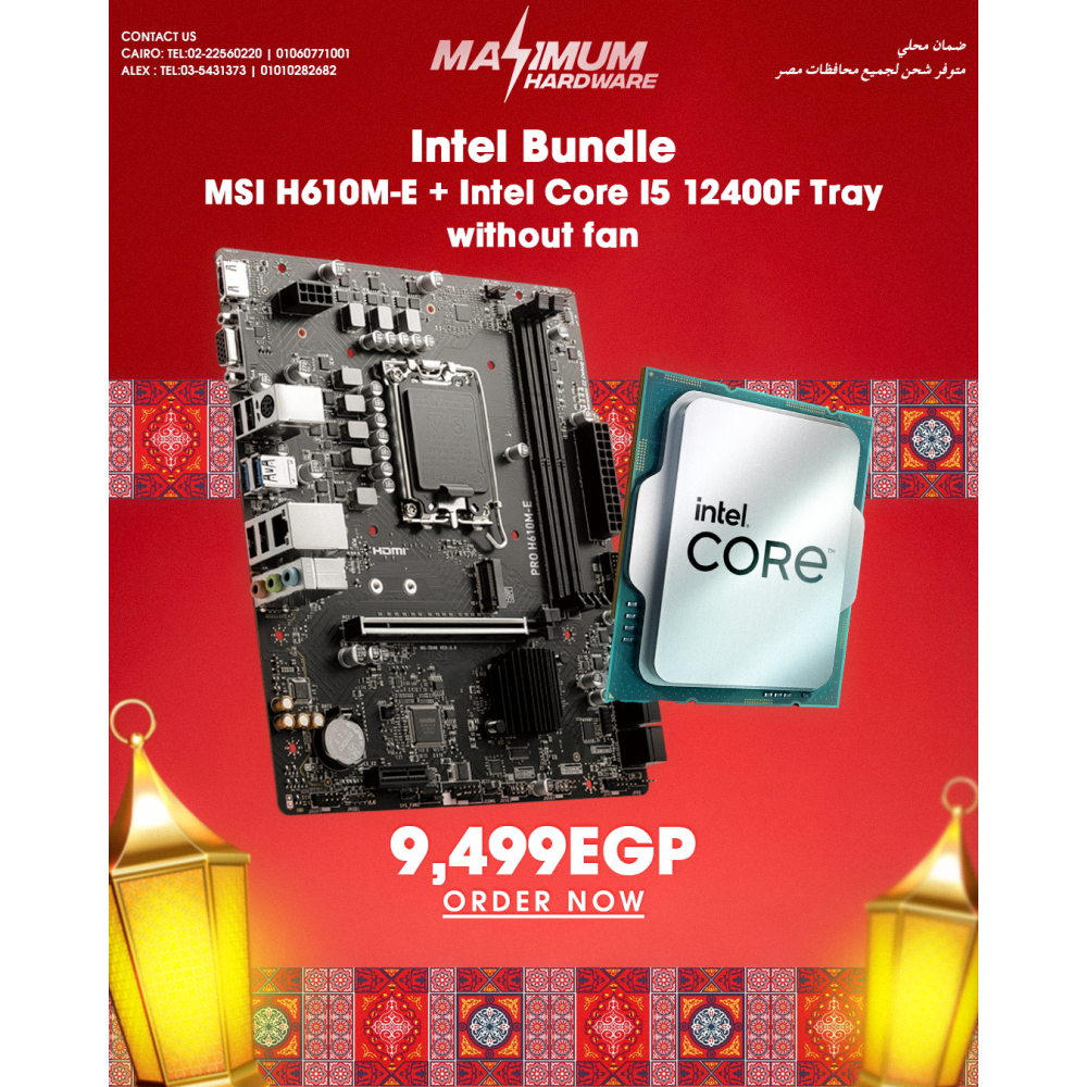 MSI H610M-E  + Intel Core I5 12400F Tray (No Fan)