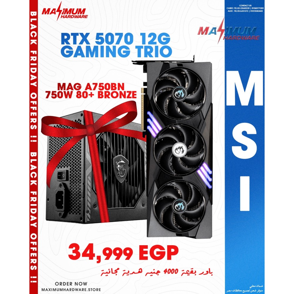 MSI RTX 5070 GAMING TRIO OC 12GB GDDR7 + MSI MAG A750BN - 750W - PCI 5 - 80+ BRONZE MSI RTX 5070 GAMING TRIO OC 12GB GDDR7 + MSI MAG A750BN - 750W - PCI 5 - 80+ BRONZE
