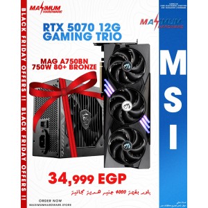 MSI RTX 5070 GAMING TRIO OC 12GB GDDR7 + MSI MAG A750BN - 750W - PCI 5 - 80+ BRONZE 