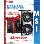 MSI GeForce RTX 5070 Ventus 2X OC 12GB GDDR7 + MSI MAG A750BN - 750W - PCI 5 - 80 PLUS BRONZE MSI GeForce RTX 5070 Ventus 2X OC 12GB GDDR7 + MSI MAG A750BN - 750W - PCI 5 - 80 PLUS BRONZE
