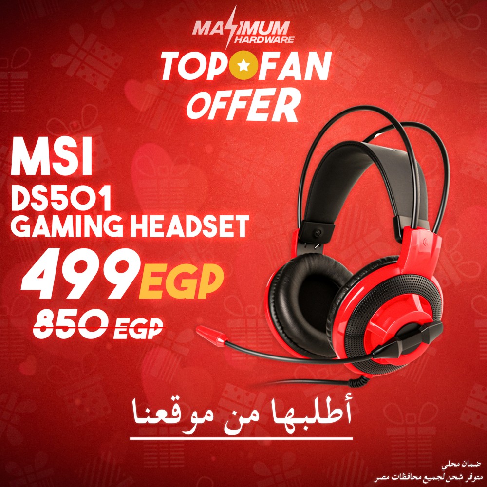 MSI DS501 3.5mm Connector Circumaural Gaming Headset (Top fan Offer)