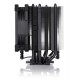 Noctua NH-U9S Chromax Black CPU COOLER