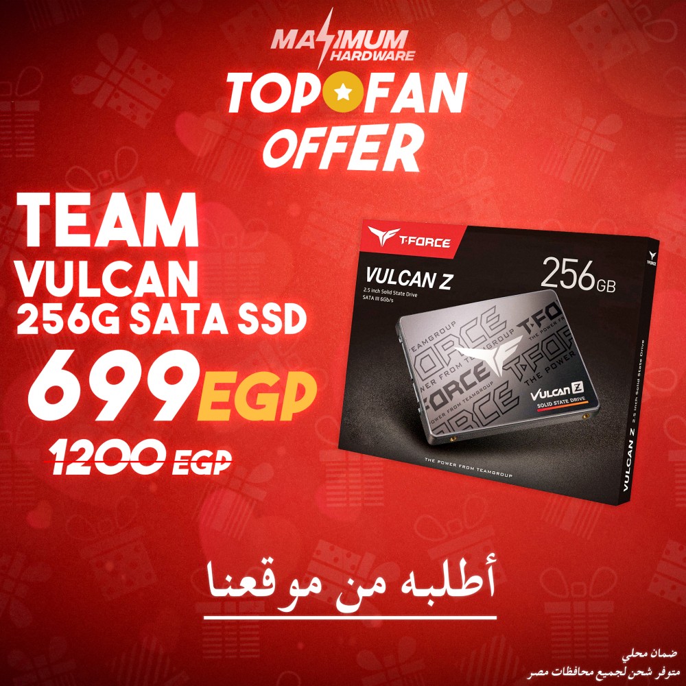 Team  Vulcan Z 256GB SATA (TopFan OFFER)
