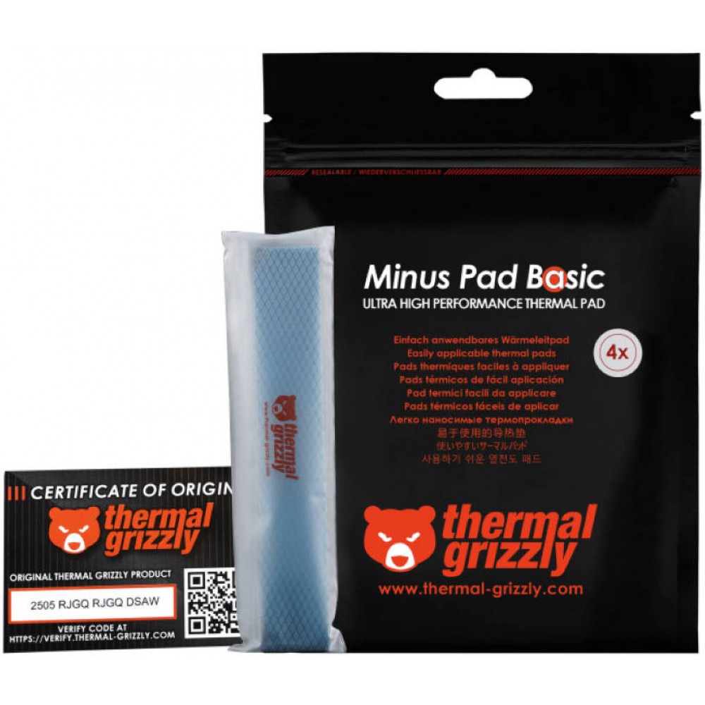 Thermal Grizzly Minus Pad Basic 100x20x1.0mm 4 Pcs Thermal Pad