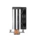 Xigmatek Epix II RGB Air Cpu Cooler