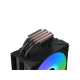 Xigmatek AK4 Digital LED ARGB CPU Fan Cooler – Black