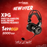 XPG PRECOG ANALOG Gaming Headset