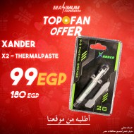 Xander X2 thermal grease 2G (TopFan Offer)